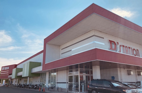 D’station花園店
