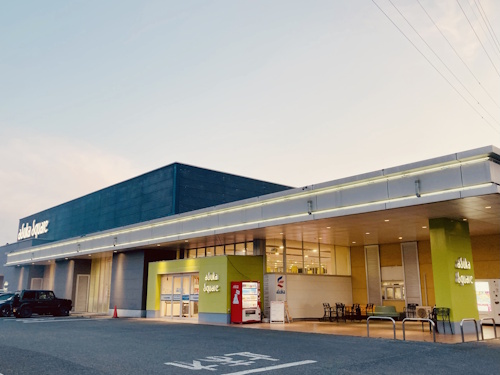 アスカ秩父寺尾店
