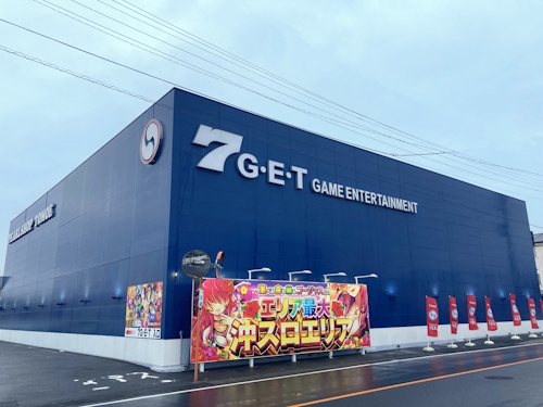 パールショップともえ7G・E・T鹿嶋店