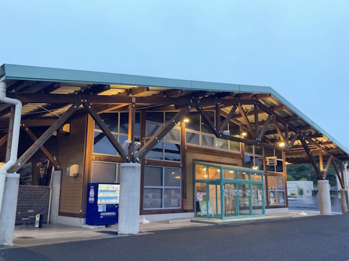 ダイナム鹿嶋店