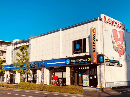 やすだ南流山店