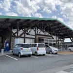 ダイナム中田店