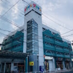 ダイナム東村山店