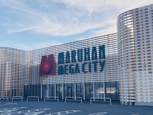 マルハンメガシティ市原店
