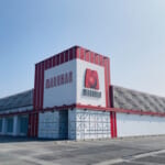 マルハン石岡店