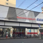 ガイアネクスト南行徳店