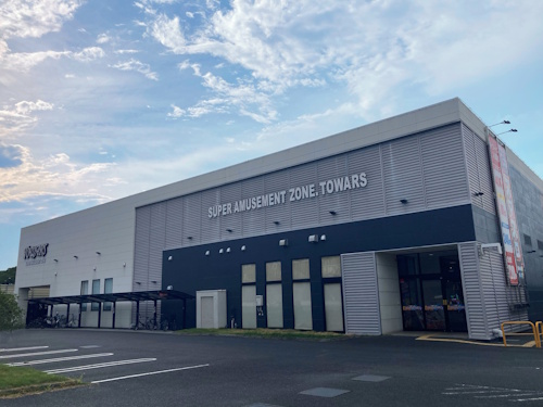 トワーズ入間店