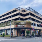 やすだ戸田店