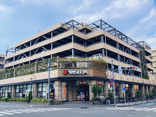 やすだ戸田店