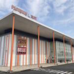 ザシティベルシティ東松山店