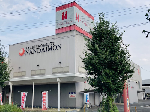 NANDAIMON深谷店