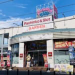 ガーデン与野本町