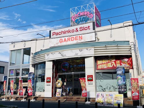 ガーデン与野本町