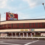 ヤマフジ北本店