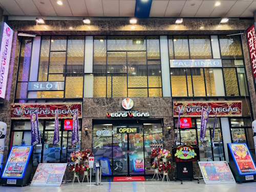 ベガスベガス名掛丁店