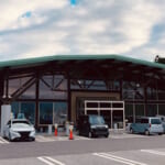 ダイナム今市店