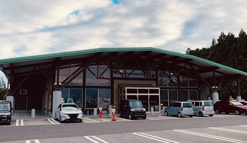 ダイナム今市店
