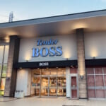 Tender　BOSS