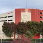 クリエ十日市場店