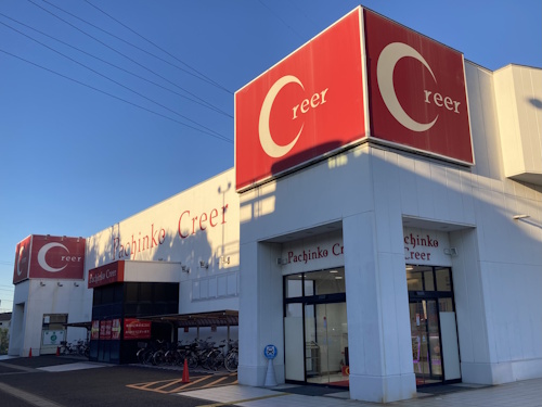 クリエ湘南台店