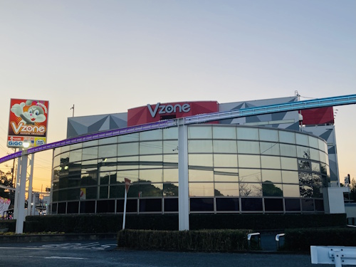 VZONE我孫子店