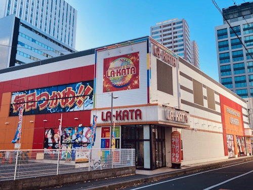 パチンコプラザ　ラ・カータ大宮駅前店