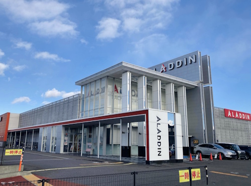 アラジン白河店