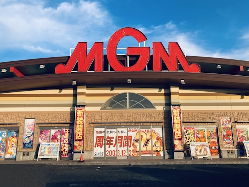 MGM小山本郷店