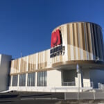 マルハンメガシティ水戸赤塚