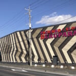 デルパラ2吉川店