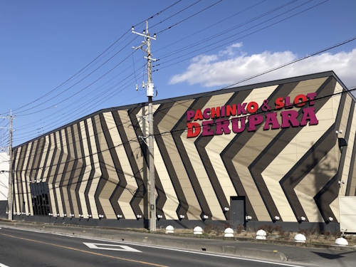 デルパラ2吉川店