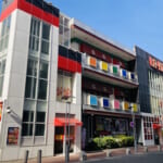 パチンコプラザラ・カータ浦和店