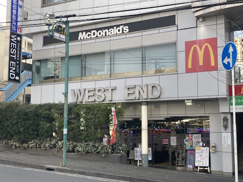 ＷＥＳＴ　ＥＮＤ