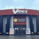 Vmax茂原店