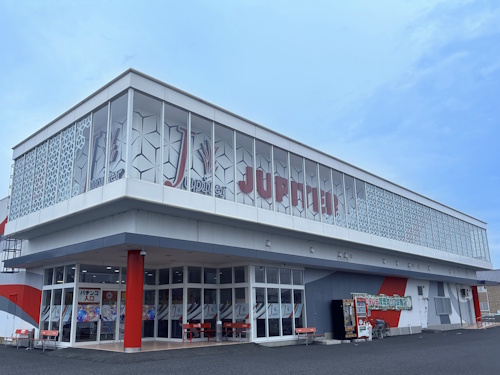 ジュピター千代田店
