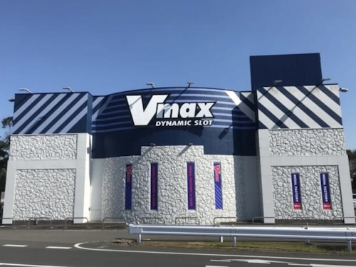Ｖｍａｘ大網店