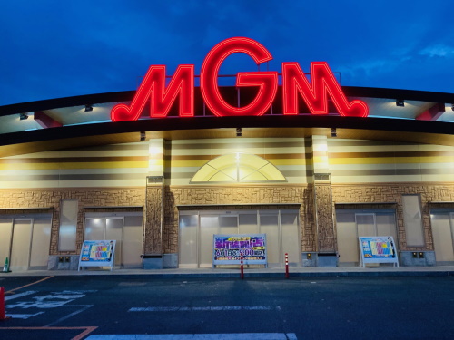 MGM小山本郷店