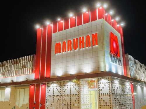 マルハン石岡店
