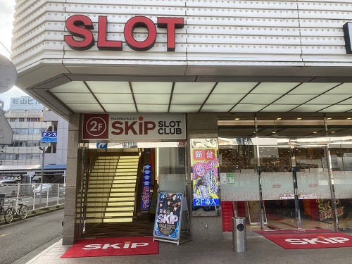SKIPスロットクラブ関内店
