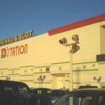 D’station富岡店