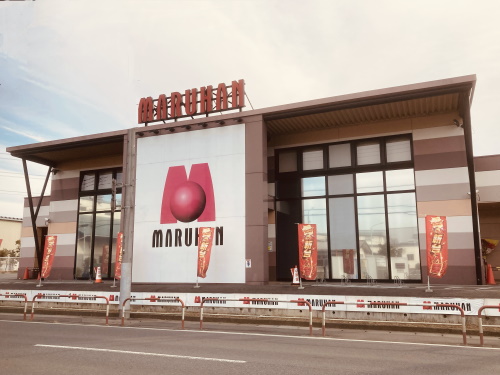 マルハン八千代東店