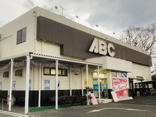 ABC国吉店