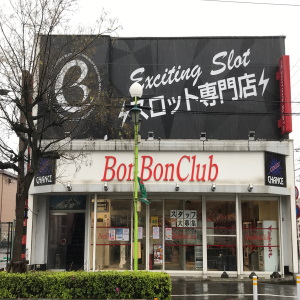 ボンボンクラブ江戸川店