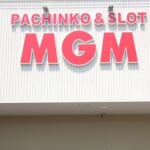 16MGMいわき泉店