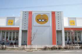 100℃守山店