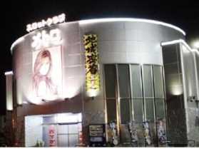 スロットクラブ メトロ塩尻店