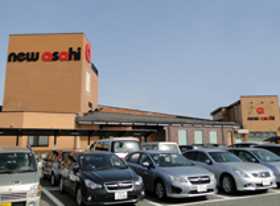 ニューアサヒ稲葉店