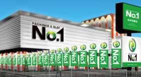 No.1松本筑摩店