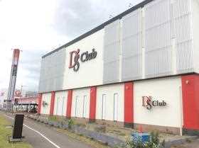 D’s club 燕三条店