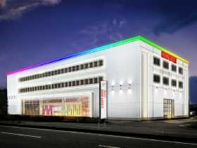 ニューラッキー古正寺店